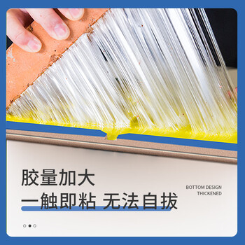绿叶绿力士粘鼠板老鼠粘板 捕鼠器强力胶粘老鼠贴 25片装 GL02201