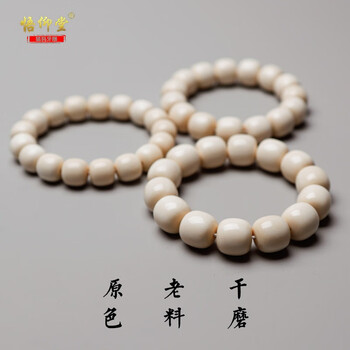 猛犸牙纹型号规格- 京东