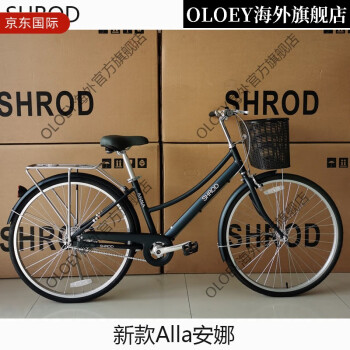 捷安特自行车商标图片图片