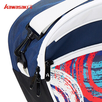 川崎（KAWASAKI）羽毛球包大容量手提单肩包球拍包袋子8337D深蓝3支装