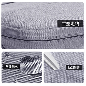 BUBM 笔记本手提电脑包男适用苹果小米联想华为14英寸电脑公文内胆包 BUBM 笔记本手提电脑包男适用苹果小米联想华为14英寸电脑公文内胆包