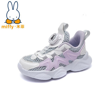 米菲miffy儿童鞋子夏季防滑女童单网运动鞋透气镂空中大童运动鞋丨