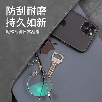 帝伊工坊适用苹果笔记本电脑保护壳岩砂壳全新macbook pro16 M1/M2/M3/M4/M5 MAX 保护套超薄外壳