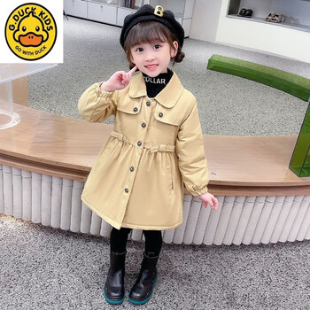 gduckkids小黄鸭女童风衣外套2023秋冬新款韩版加厚女孩中长款儿童冬