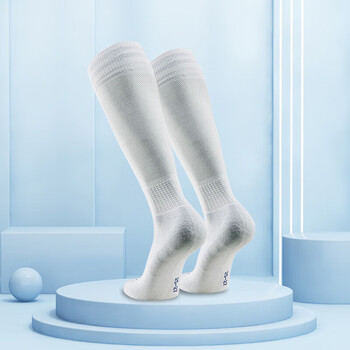 维克利奥VICLEO成人足球袜长筒袜毛巾底防滑专业训练长筒V619301 白色 均码