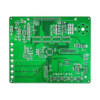伍陆电子 车辆出站计费系统2019年国赛电子装调应用技能竞赛套件JS-56-193 铂电阻温度检测电路
