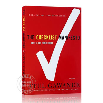 ֻ 嵥 The Checklist Manifesto: How to Get Thi...