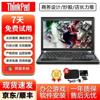 2022最新作】 最新Win11Pro/カメラ内蔵/HDMI/USB3.0/中古/15.6型