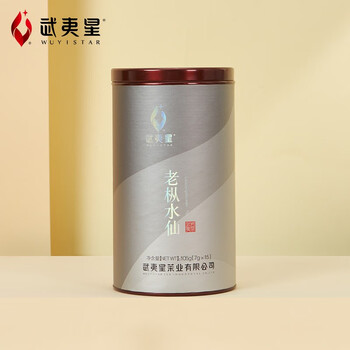 武夷岩茶 武夷岩茶-福建明辉茶叶科技有限公司