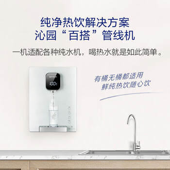 沁园KRL3916净水器到底值不值得选择？深入揭秘为你解说