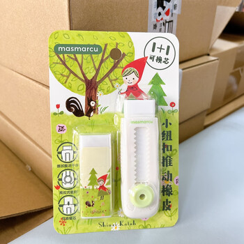 MASMARCU晨光文具小红帽推拉橡皮1+1套装 可换芯橡皮擦无屑干净小学生九木杂物社同款1卡装