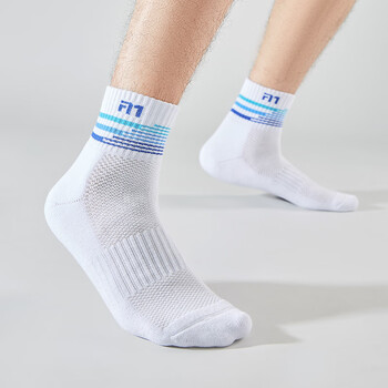 Taan泰昂男款加厚毛巾底中筒羽毛球袜子T513白红色3双装码