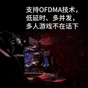 水星(MERCURY) WiFi6 AX3000全千兆无线路由器 5G双频高速wifi穿墙 网络家用智能游戏mesh路由X30G 水星(MERCURY) WiFi6 AX3000全千兆无线路由器 5G双频高速wifi穿墙 网络家用智能游戏mesh路由X30G
