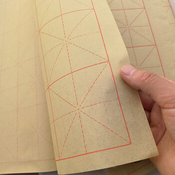 芬尚 纯竹浆竹帘纹9*28格加厚毛边纸 初学者学生毛笔字墨汁练习纸 毛笔书法课堂教学练习用65*38cm/60张