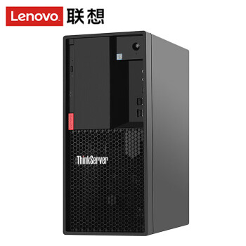 联想（Lenovo）TS80X塔式服务器主机财务办公ERP文件台式电脑整机 E-2224G 四核 3.5G16G内存丨1块2T硬盘