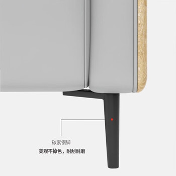 慕典办公沙发老板经理办公室简约茶几组合休闲接待区沙发边几
