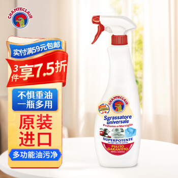 自营商品烟品牌及商品- 京东