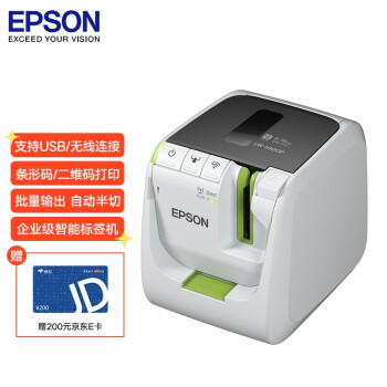 爱普生（EPSON）LW-1000P 无线便携式标签打印机