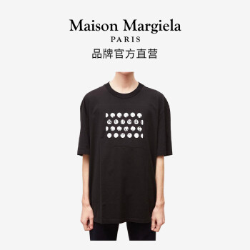 MAISON MARGIELA奢侈品- 京东