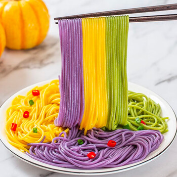 g*3袋)方便挂面火锅面紫薯菠菜南瓜面条 代餐主食火锅面 三色彩虹面