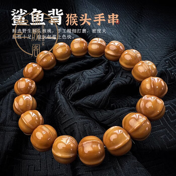 胡桃念珠 核桃念珠型号规格- 京东