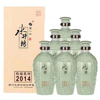收藏酒水井坊价格报价行情- 京东