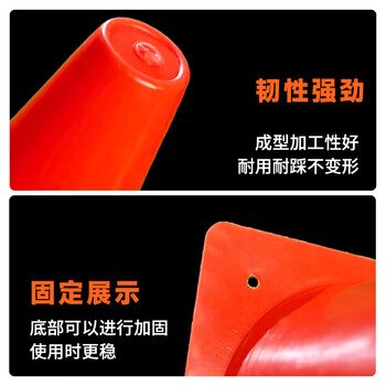 LIVEX障碍标志桶 足篮球儿童辅助训练器材装备体育用品18CM 10个装