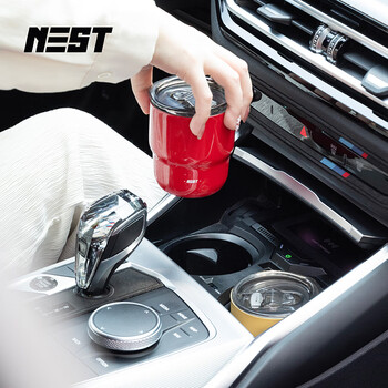 巢里便携咖啡杯304不锈钢户外随行外带露营迷你雪糕冰杯家居馆红