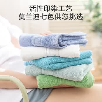 京东京造10A抗菌100%长绒棉毛巾100g加大加厚除螨纯棉全棉洗脸巾 鲜亮5条
