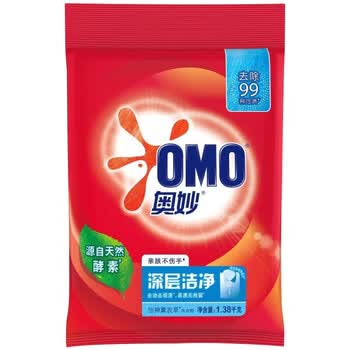 奥妙（OMO） 洗衣粉 深层洁净1.38kg*2袋 洁净去渍不伤手 温和低泡易冲洗