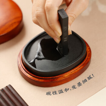 【全网低价】弘梅匠人手造砚台歙砚 青鱼子原石天然掌中宝带盖砚台 文房四宝礼品送礼礼盒装砚台 【全网低价】弘梅匠人手造砚台歙砚 青鱼子原石天然掌中宝带盖砚台 文房四宝礼品送礼礼盒装砚台