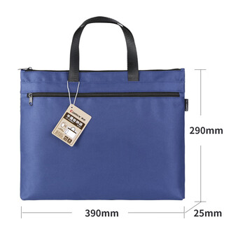齐心(Comix) 双层手提事务包文件袋 大容量电脑会议公文包 蓝 A8160 底部加宽