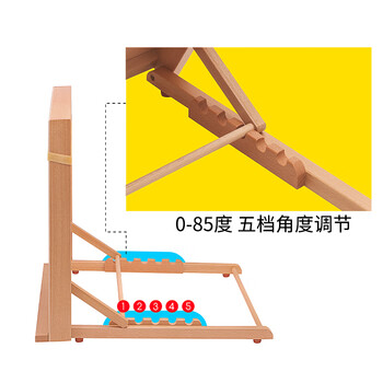 美迪恩桌面台式画架画板画箱三合一美术生专用画板桌上儿童绘画支架可调节素描工具收纳盒绘画工具