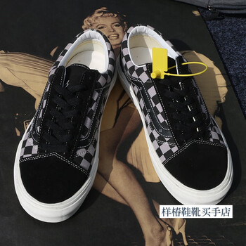 万斯(vans)官方品牌黑灰格子鞋低帮帆大码男鞋wanshi板鞋【商场同款】