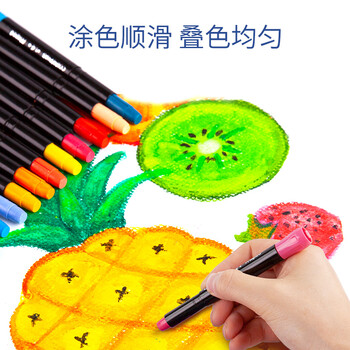 马培德(Maped)搭搭乐丝滑炫彩棒 可水洗幼儿学生绘彩油画棒 初学美术彩绘涂鸦画笔 836524CH趣玩【24色/塑盒装】 马培德(Maped)搭搭乐丝滑炫彩棒 可水洗幼儿学生绘彩油画棒 初学美术彩绘涂鸦画笔 836524CH趣玩【24色/塑盒装】