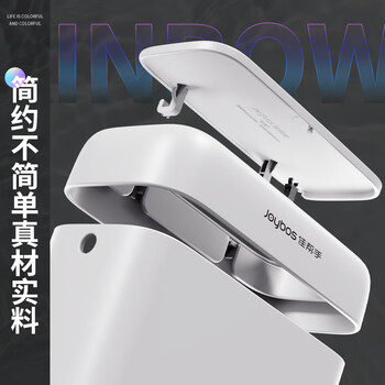 佳帮手夹缝垃圾桶卫生间厕所按压式带盖家用客厅厨房卧室网红分类桶大号
