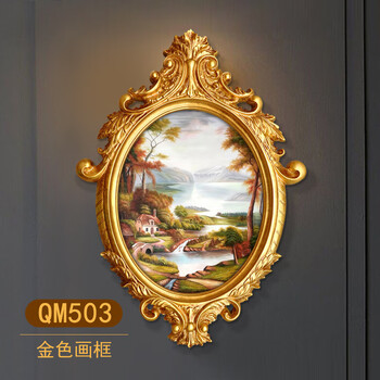 欧式别墅油画价格报价行情- 京东