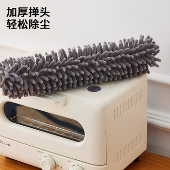 享家美雪尼尔除尘掸吸灰扫灰家用鸡毛掸子打扫卫生扫除窗户灰尘清洁神器
