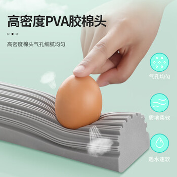 佳帮手33cm胶棉海绵拖把替换头配布*1