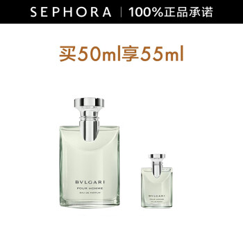 宝格丽香水50ml新款- 宝格丽香水50ml2021年新款- 京东