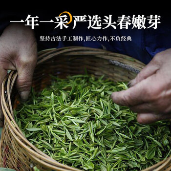 第一江南红茶武夷山金骏眉特级250g新茶蜜香茶叶礼盒罐装春茶端午节送礼品