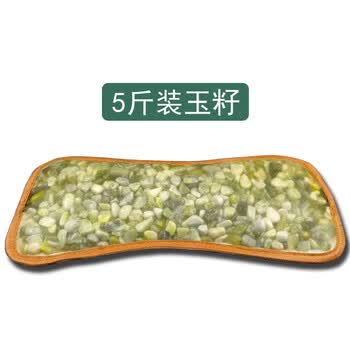 玉石颈椎保健枕价格报价行情- 京东