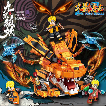 万代(bandai)同款火影忍者积木九尾狐鸣人拼插儿童玩具男孩生日礼物