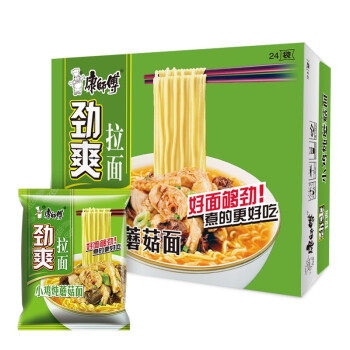 泡麵袋面勁爽拉麵家庭裝休閒零食 【24袋整箱裝】小雞燉蘑菇面>康師傅