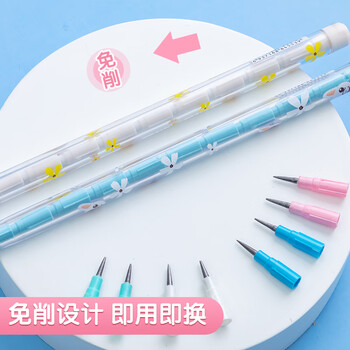 晨光(M&G)文具免削铅芯32个 HB子弹免削铅笔替换芯 学生下蛋铅笔替换铅笔头 款式随机ASLQ1703考试必备