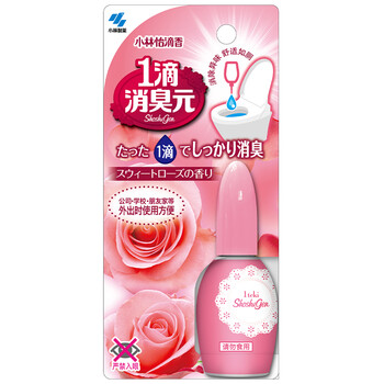 小林制药（KOBAYASHI）一滴消臭元甜蜜玫瑰20ml家用清洁马桶厕所卫生间除臭剂去异味