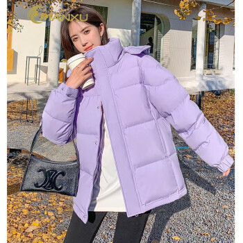 曼蓄高端品牌羽绒服女2024新款女装冬季平湖袄子小个子冬装外套女款 紫色 XS（100斤以下）