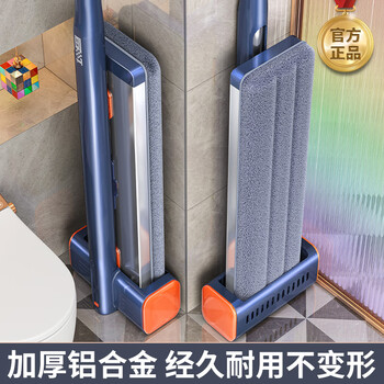 索邦平板拖把42cm6布家用一拖净免手洗2025拖地神器吸水拖布带桶一套 索邦平板拖把42cm6布家用一拖净免手洗2025拖地神器吸水拖布带桶一套