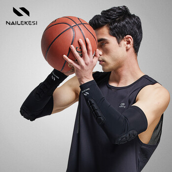 耐力克斯 篮球护臂男运动加长护肘 手臂护套健身袖套网球护肘套一对装XL号 耐力克斯 篮球护臂男运动加长护肘 手臂护套健身袖套网球护肘套一对装XL号