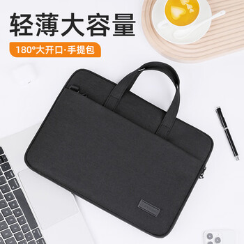 BRINCH笔记本电脑包14英寸商务手提适用华为小米苹果笔记本电脑包
